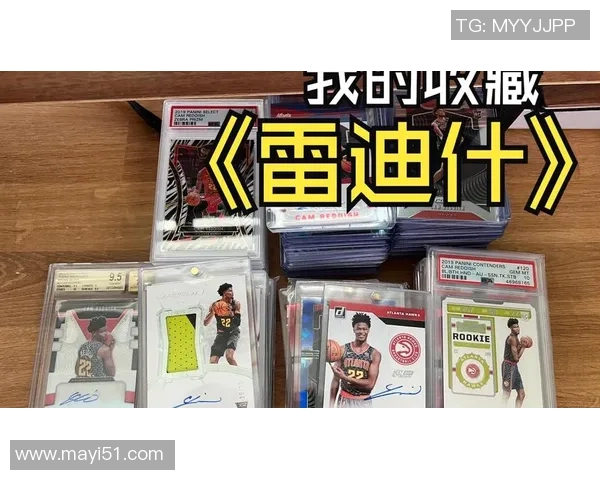 世界杯球星卡足球手雷盒收藏热潮引领新趋势 世界杯球星卡足球手雷盒收藏热潮引领新趋势