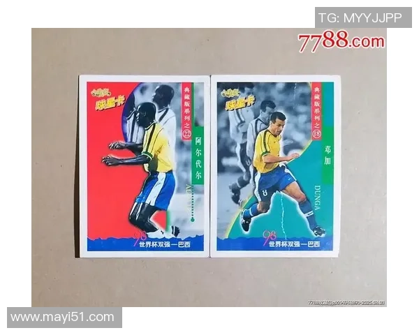 球星卡足球十元市场价格波动分析及投资价值探讨 球星卡足球十元市场价格波动分析及投资价值探讨